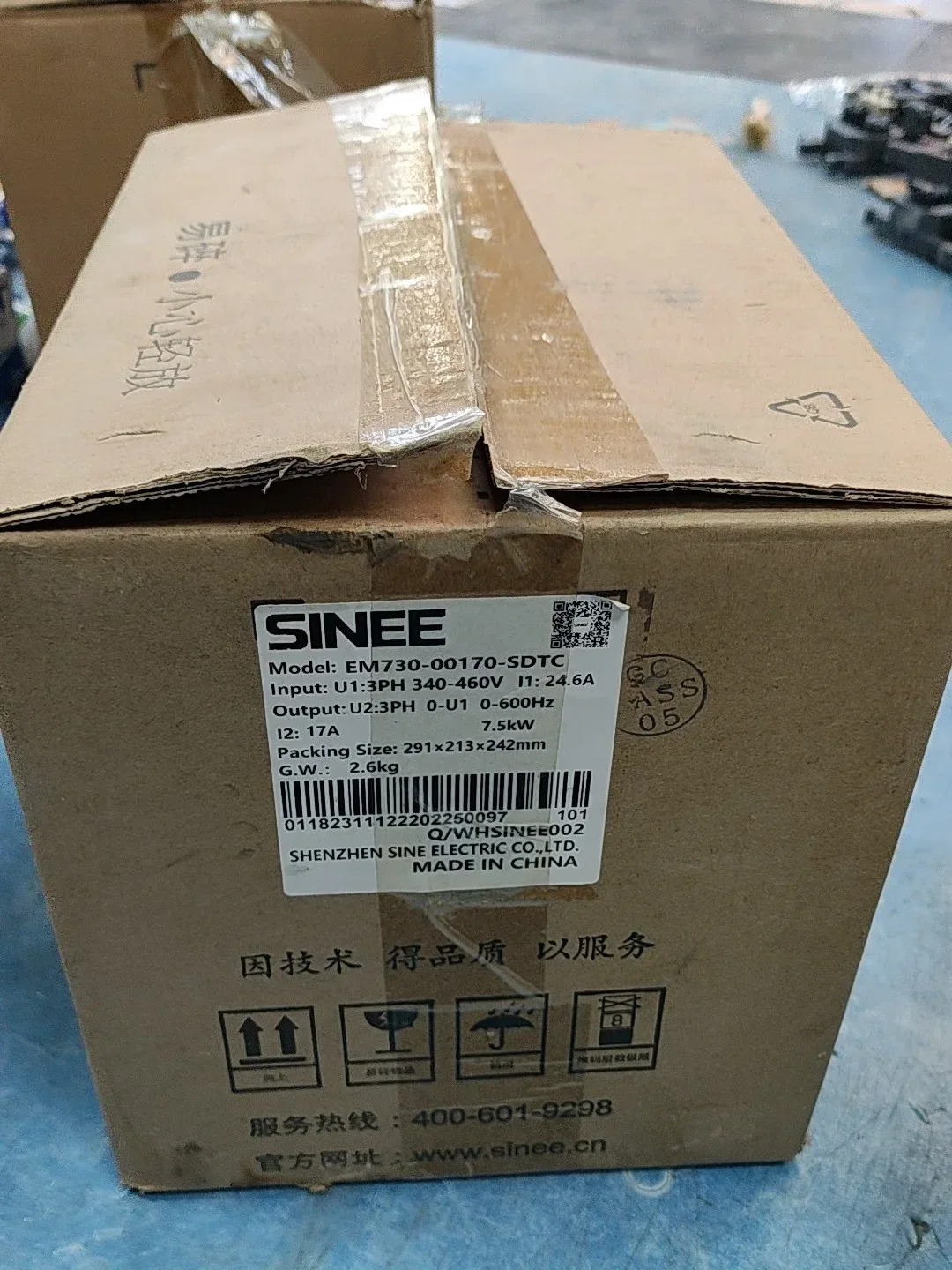 SINEE/正弦 EM730-00170-SDTC Power Electronics Module product photo 1