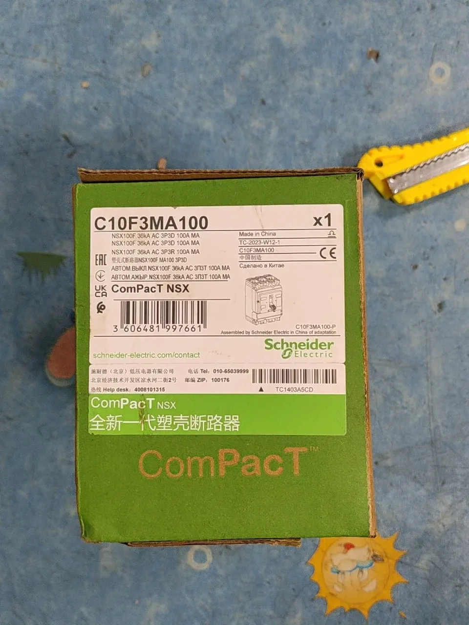 Schneider Electric C10F3MA100 Industrial Automation Component product photo 1