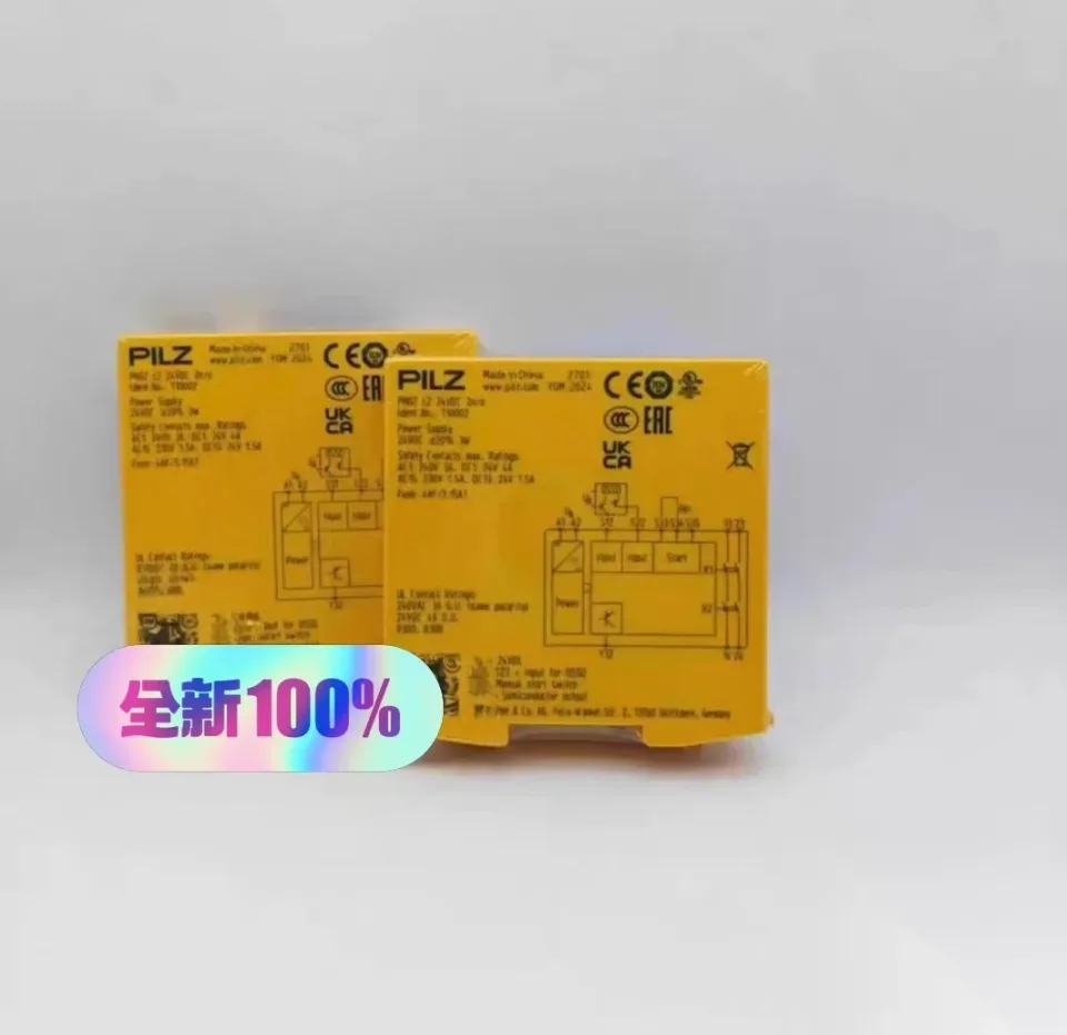 Pilz 710001 / 710002 Industrial Relay product photo 1