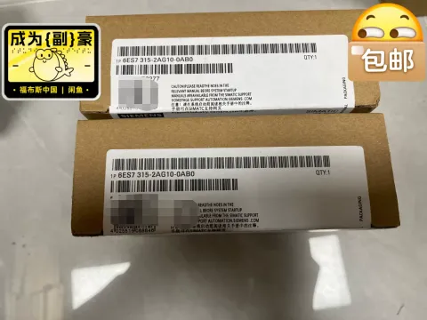 Siemens 6ES7315-2AG10-0AB0 Industrial Automation Component — product photo 3 of 6
