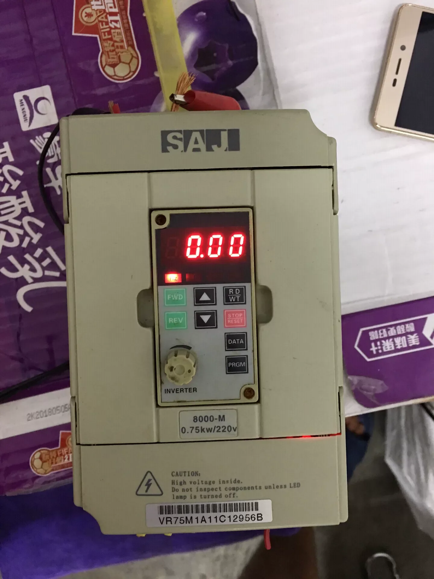 SAJ / Sanjing SAJ-8000M SR75M1 Motor & Drive Component product photo 1