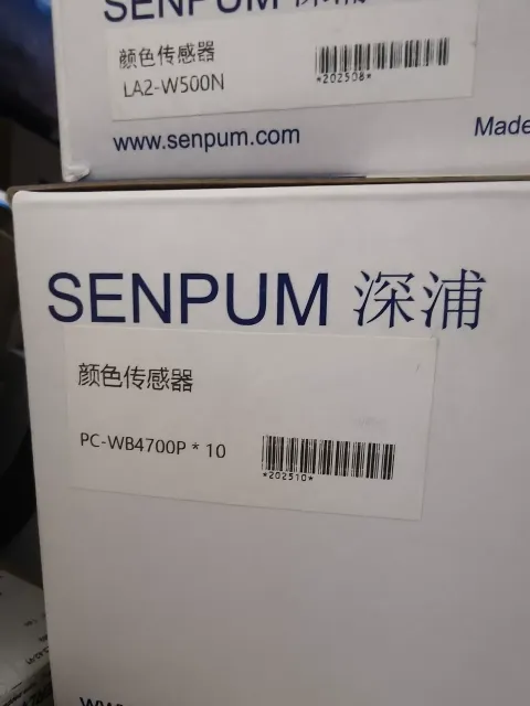SENPUM LA2-W500N Industrial Sensor product photo 1