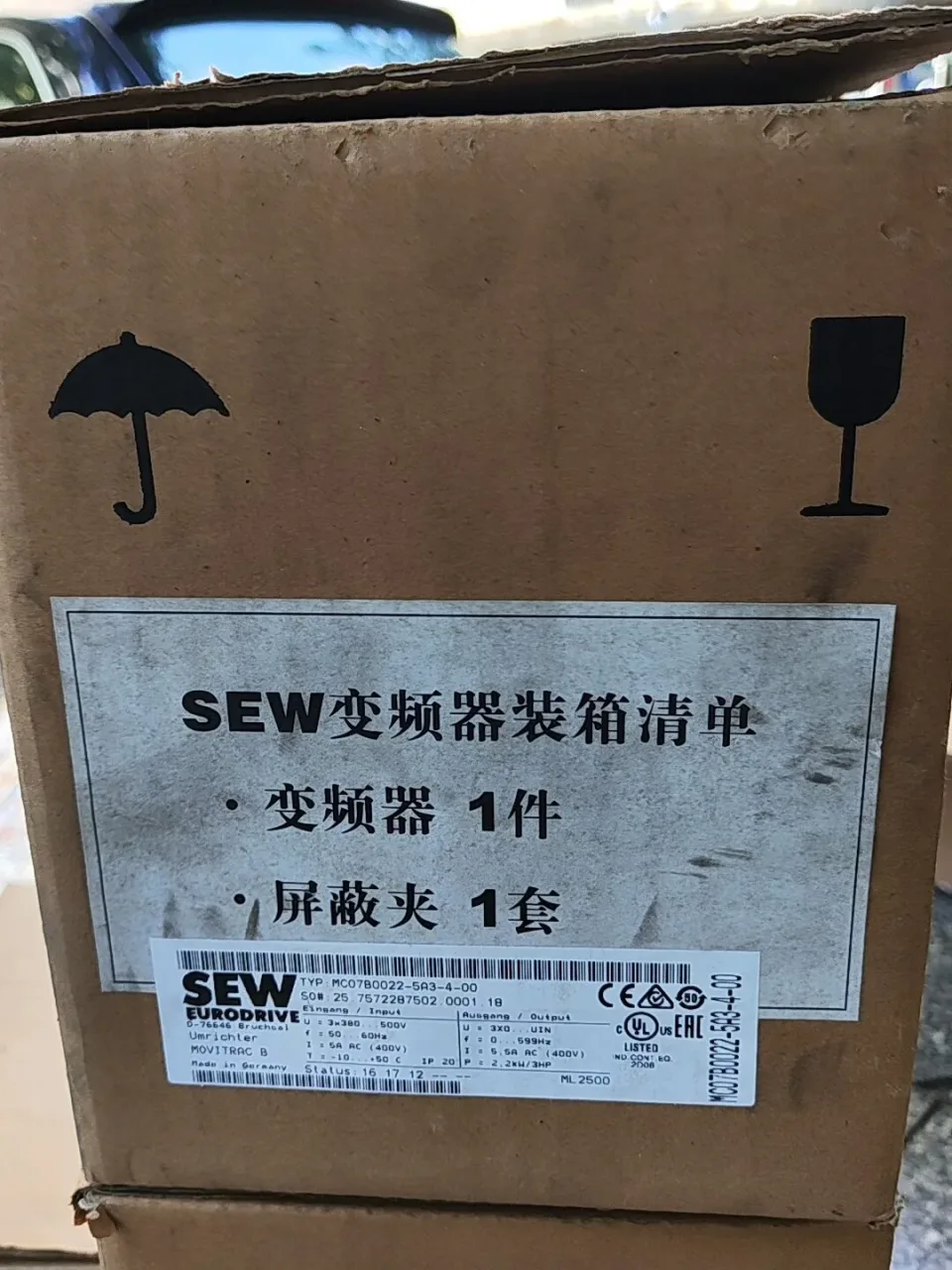 Unbranded Industrial MC07B0022-5A3-4-00 Power Electronics Module product photo 1