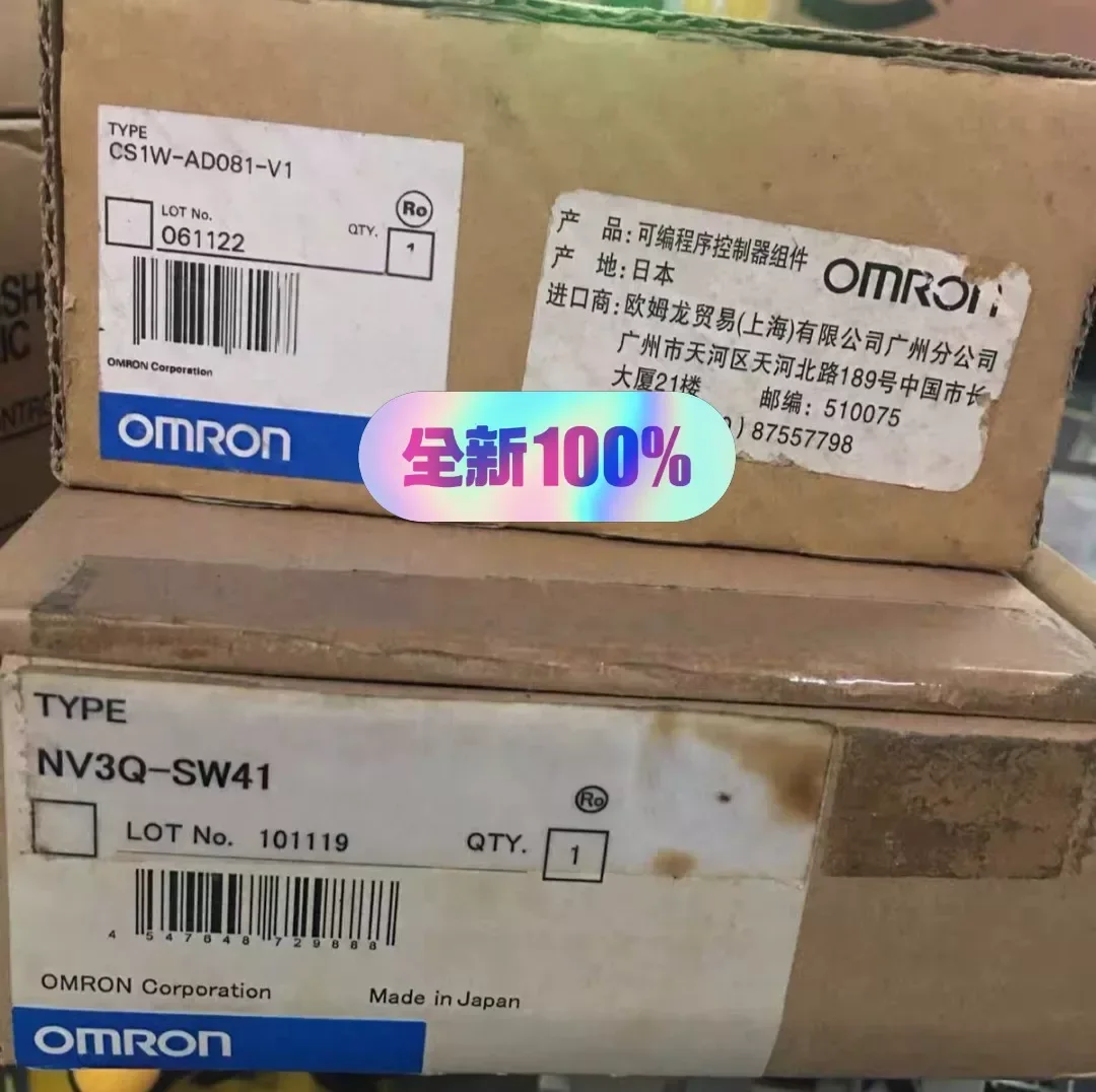 Omron NV3Q-SW41 PLC Module product photo 1