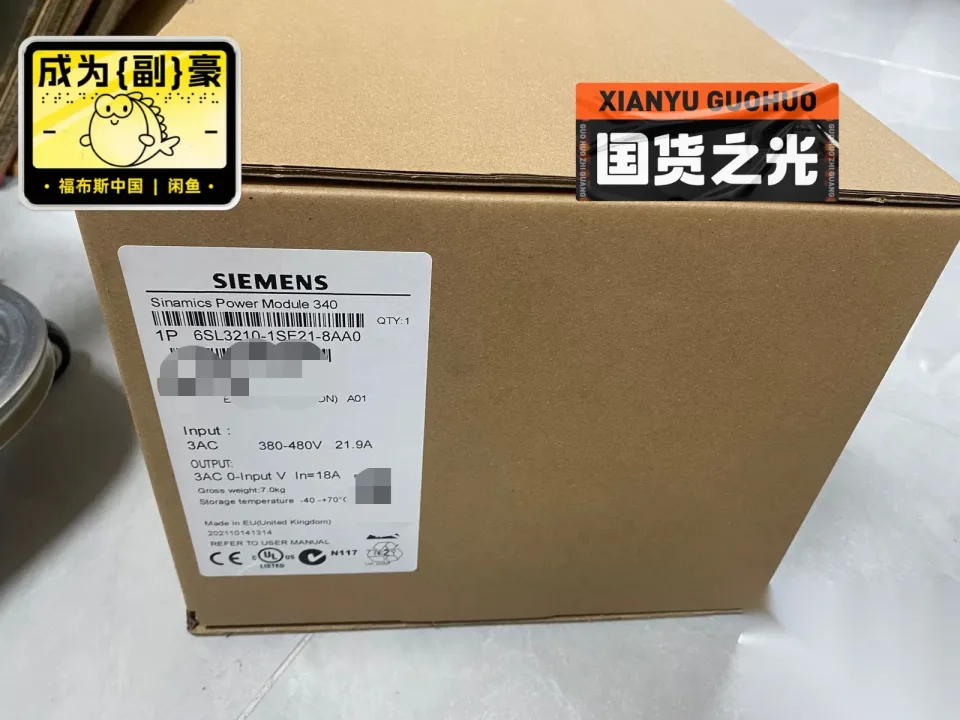 Siemens 6SL3210-1SE21-8AA0 Power Electronics Module product photo 1