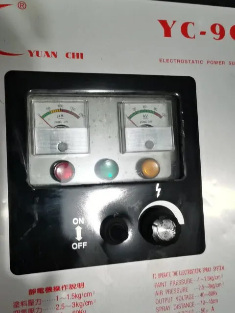White Label YC-90 Power Electronics Module product photo 4