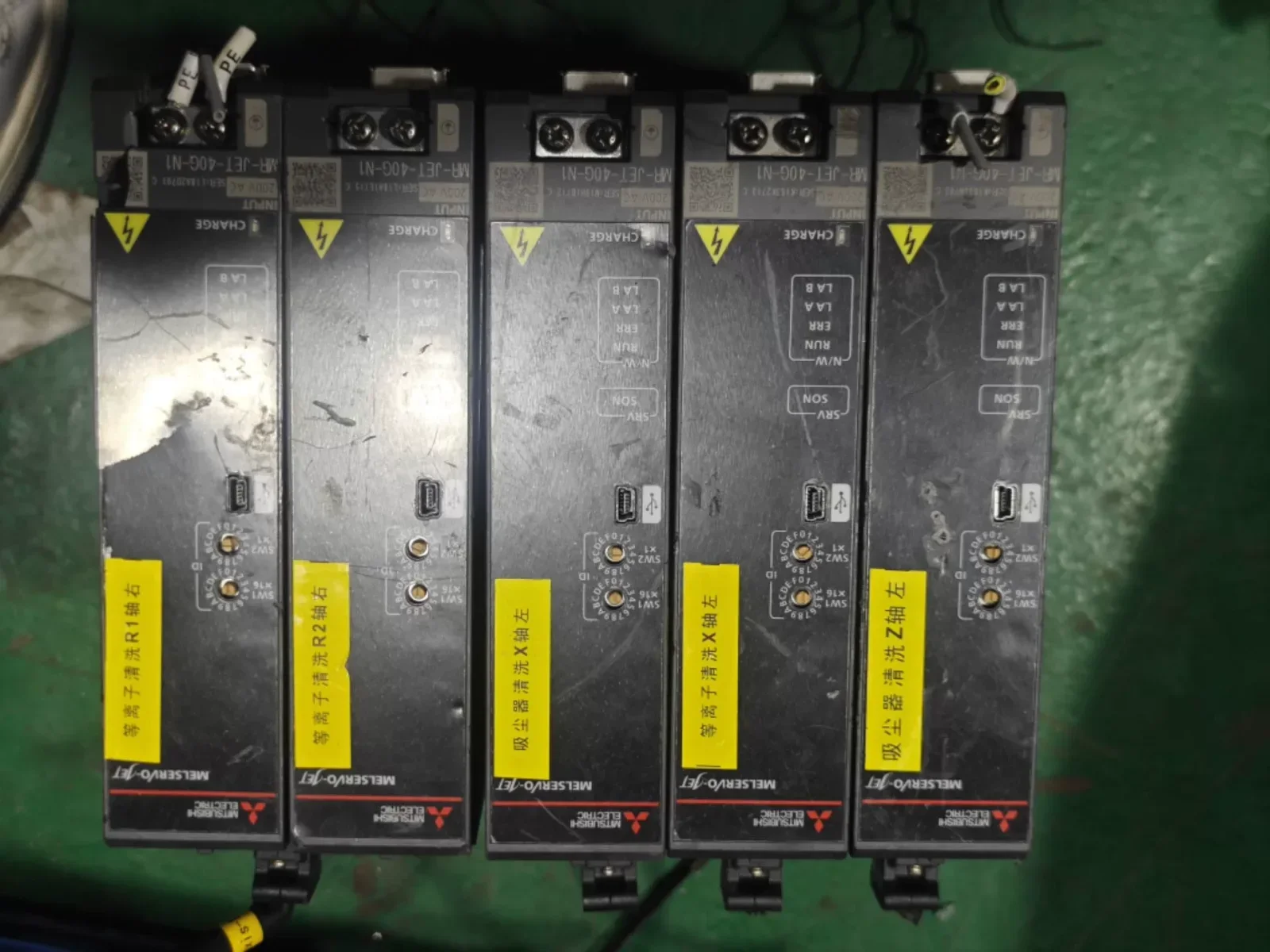 Mitsubishi Electric MR-JET-40G-N1 Motor & Drive Component product photo 1