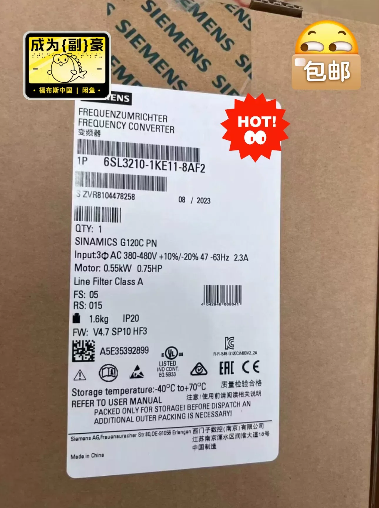 Siemens 6SL3210-1KE11-8AF2 Motor & Drive Component — product photo 1 of 7