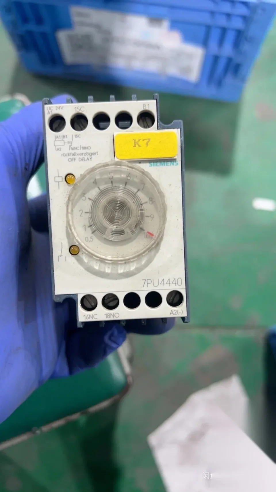 Siemens 7PU4440-1AB30 Industrial Relay product photo 1