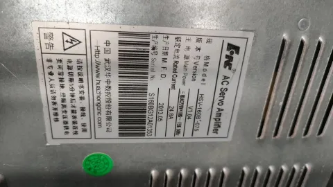 White Label HSV-160B-075; 150ST-M23020LFB; 150ST-M23020LFB2 Motor & Drive Component product photo 9