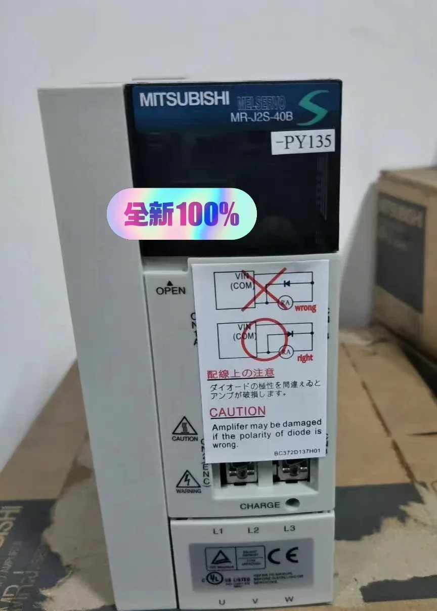 Mitsubishi Electric MR-J2S-40B-PY135 Motor & Drive Component — product photo 1 of 8
