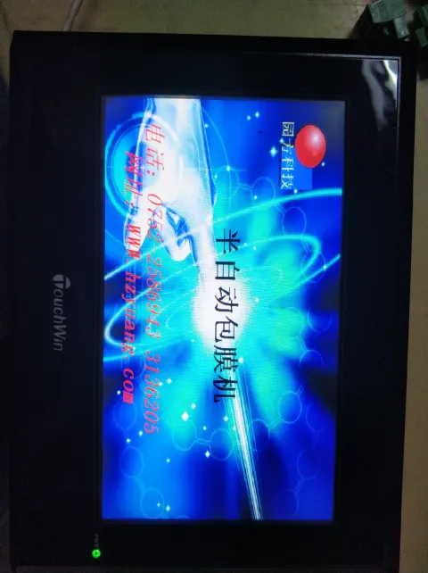 Xinje TouchWin TH765-N Industrial Automation Component product photo 1