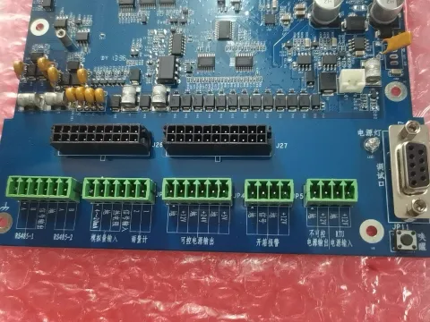 White Label H5110-Sampling-XJ_V1 Industrial Control Board product photo 3