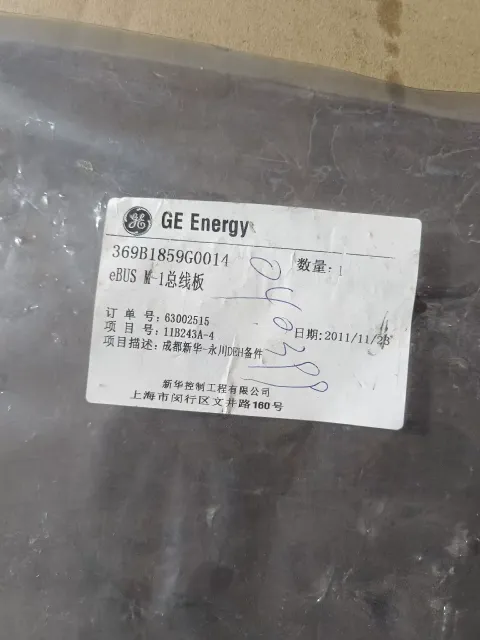 GE Energy 369B1859G0014 Industrial Control Board product photo 8