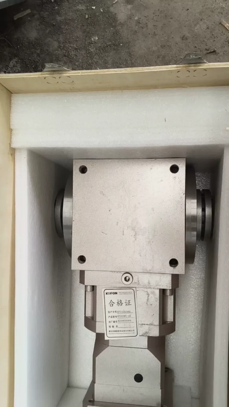 White Label KT210FCG-25-K Industrial Automation Component product photo 1