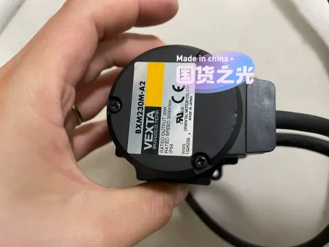 VEXTA / Oriental Motor BXM230M-A2 Motor & Drive Component product photo 1