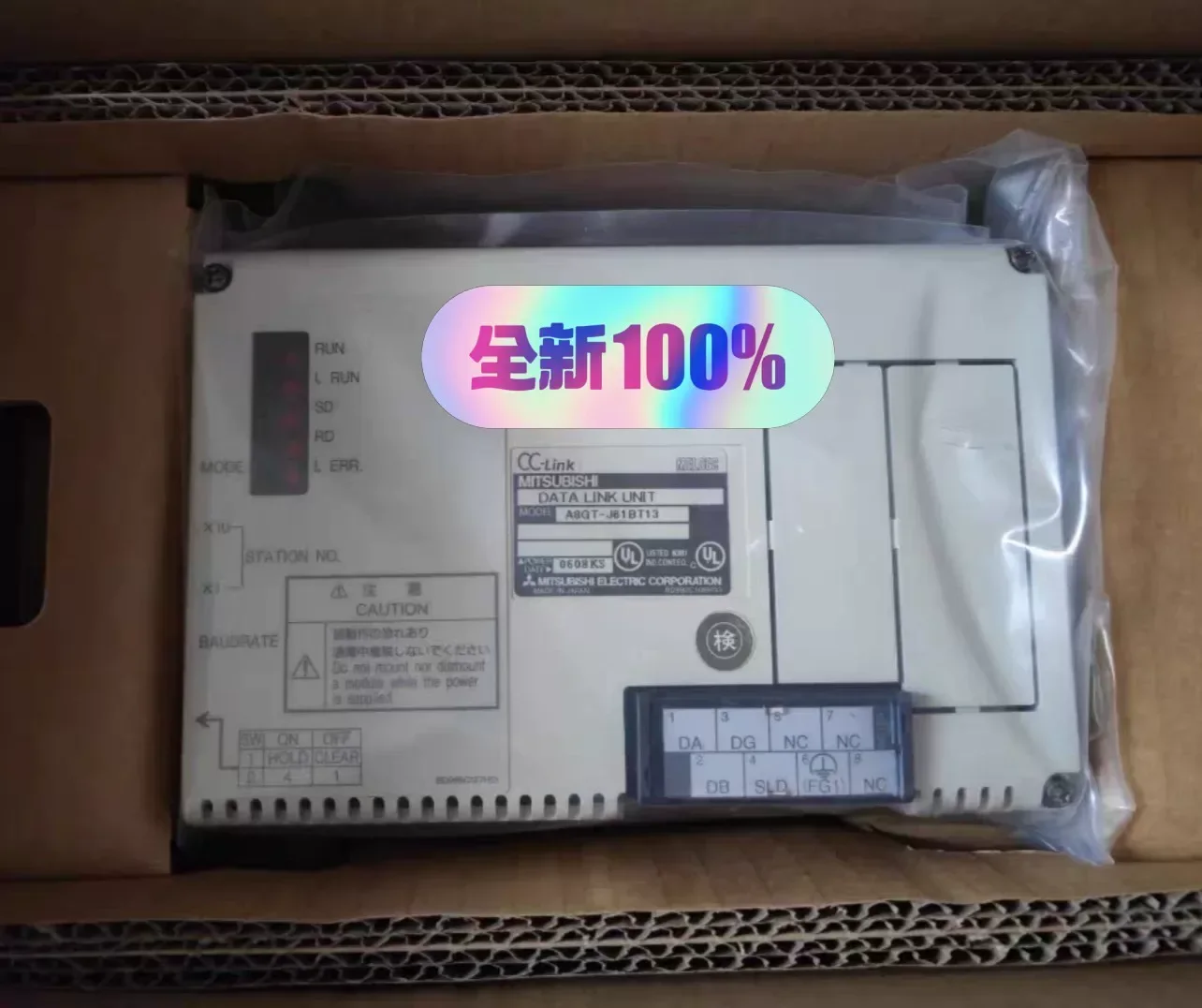 Mitsubishi Electric A8GT-J61BT13 Industrial Automation Component product photo 1