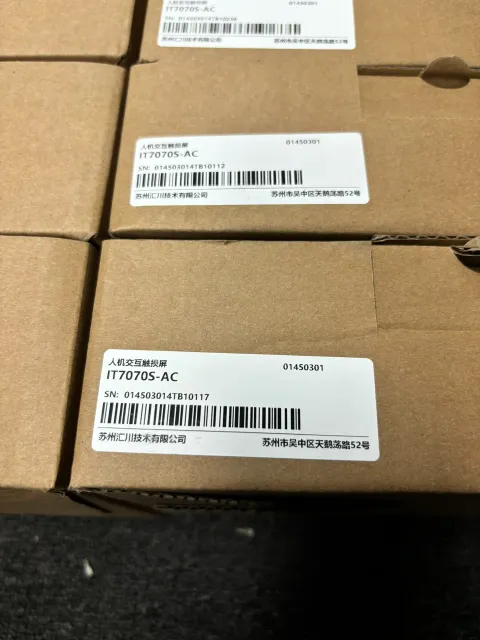 White Label IT7070S-AC Industrial Automation Component product photo 2