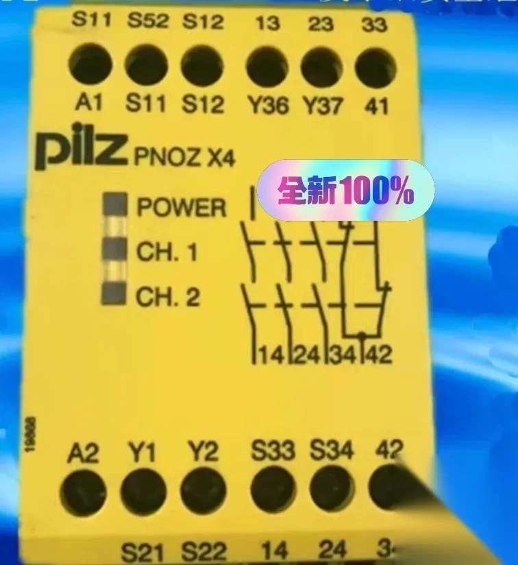 Pilz PNOZ X3 Industrial Relay product photo 1