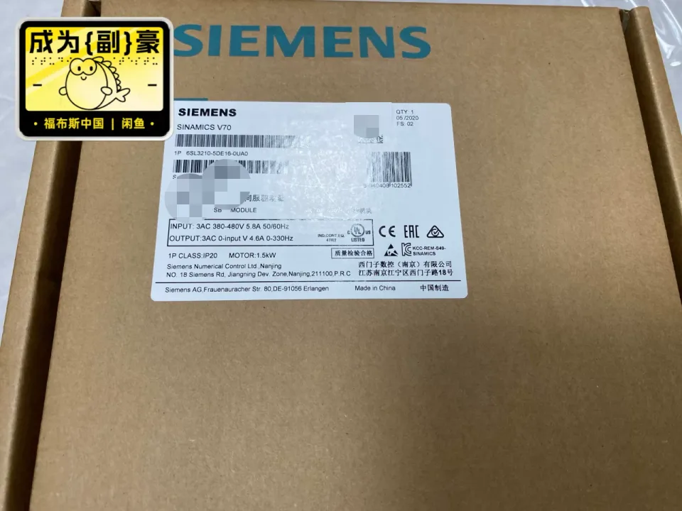 Siemens 6SL3210-5DE16-0UA0 Motor & Drive Component product photo 1