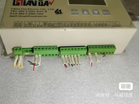 HianSan CS-A04 Industrial Control Board product photo 5