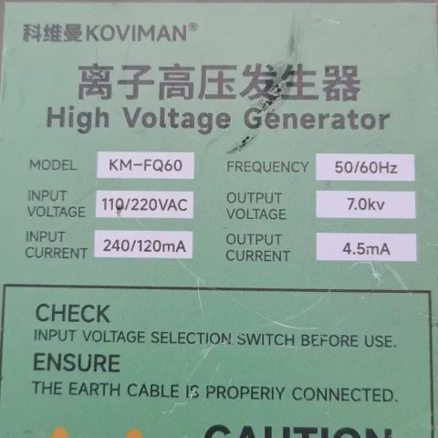 White Label KM-FQ60 Power Electronics Module product photo 2