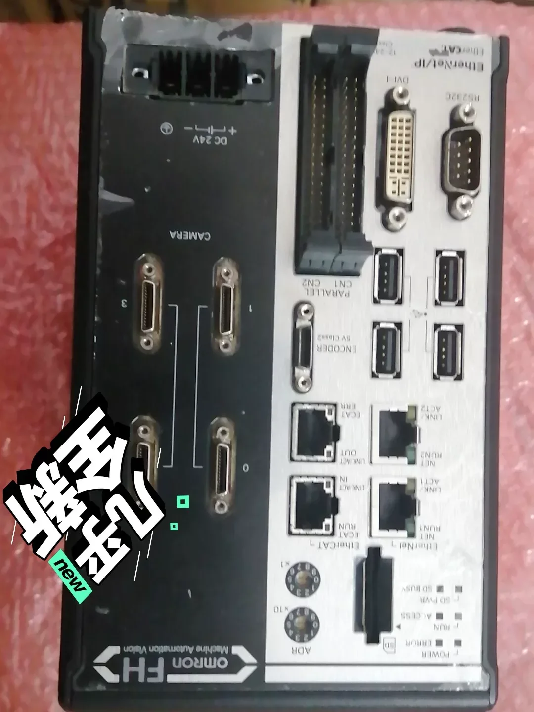 White Label FH-3050-10 Industrial Control Board product photo 1