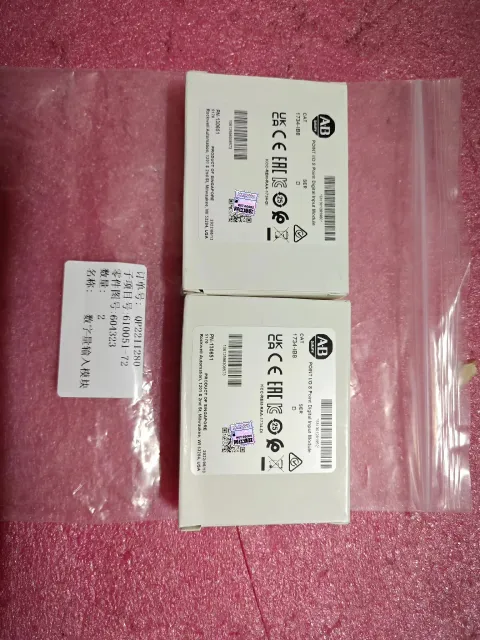 Allen-Bradley / Rockwell Automation 1734-IB8 I/O Module — product photo 3 of 6
