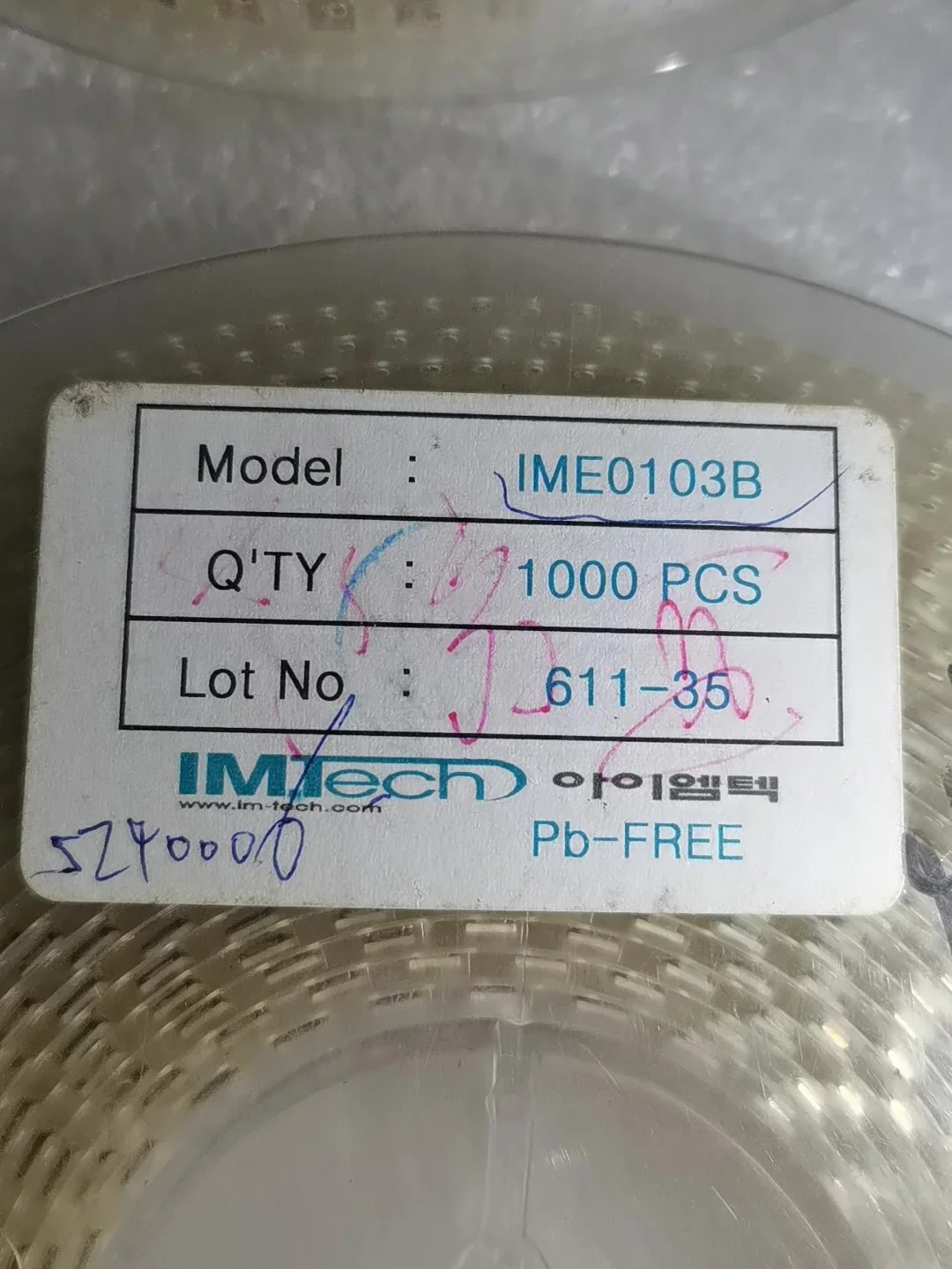 White Label IME0103B Industrial Automation Component product photo 1