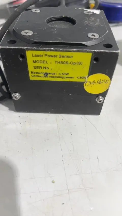 Draco TH50S-Op(S) Industrial Sensor product photo 2