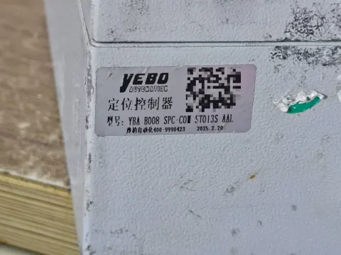 YEBO Automation YBA B008 SPC-C01-ST013S AAL Industrial Control Board product photo 3