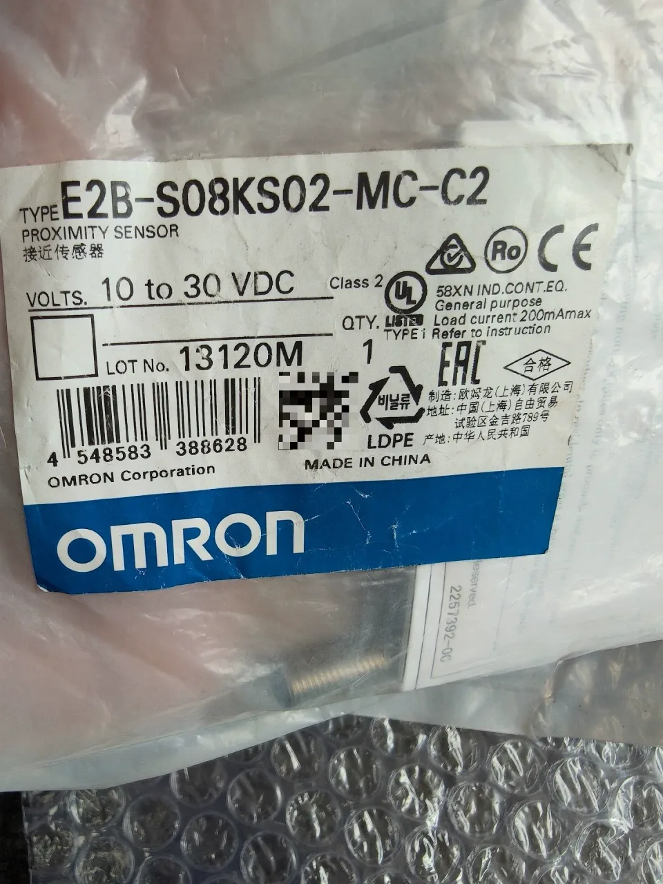 Omron E2B-S08KS02-MC-C2 / E2B-S08KS02-WP-B1 2M Industrial Sensor product photo 1
