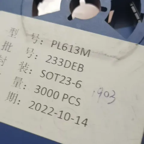 White Label PL613M Industrial Automation Component product photo 3