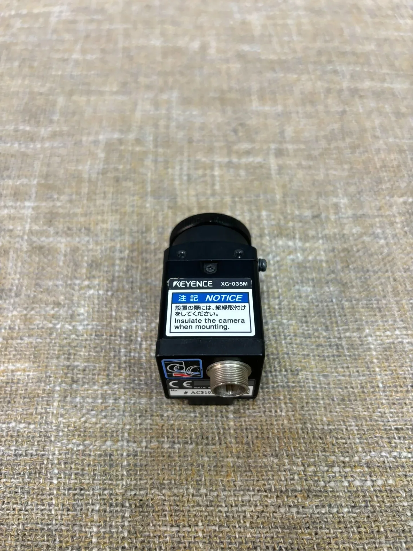 White Label XG-035M Industrial Automation Component product photo 1