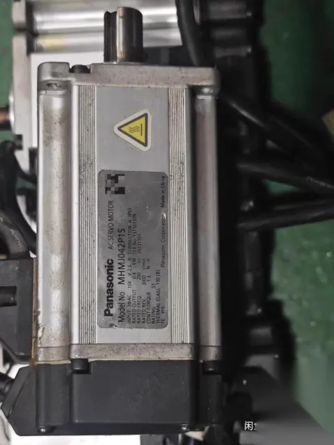Panasonic MHMJ042P1S Motor & Drive Component — product photo 13 of 13