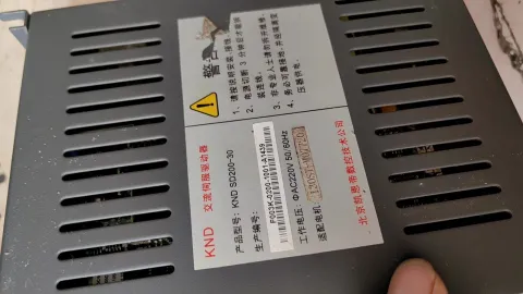 White Label KND SD200-30 Motor & Drive Component product photo 6