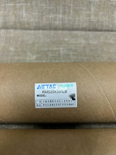 White Label RMS20X350LB Industrial Automation Component product photo 3
