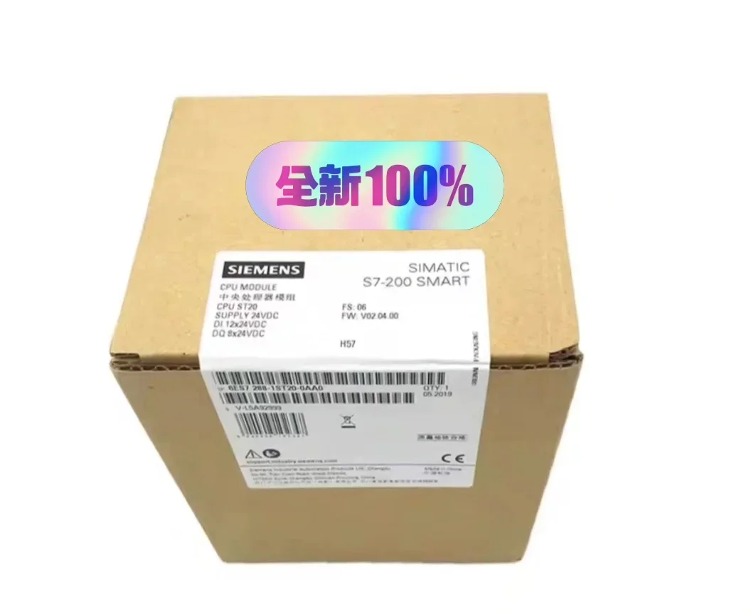 Siemens 6ES7288-1ST20-0AA0 PLC Module product photo 1