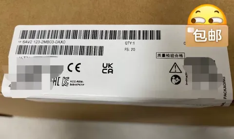 Siemens 6AV2123-2MB03-0AX0 Industrial Automation Component — product photo 10 of 11