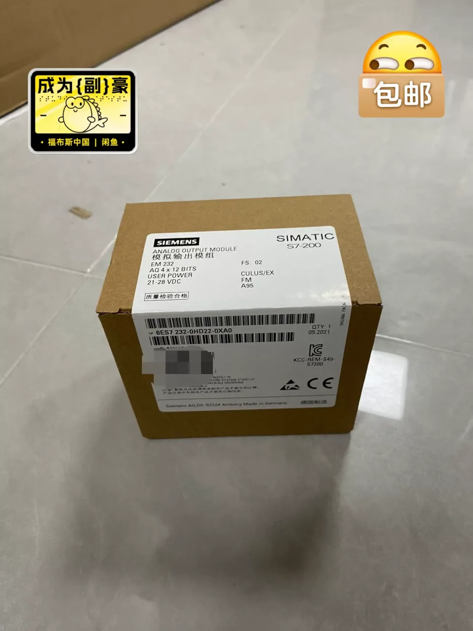 Siemens 6ES7232-0HD22-0XA0 PLC Module product photo 1
