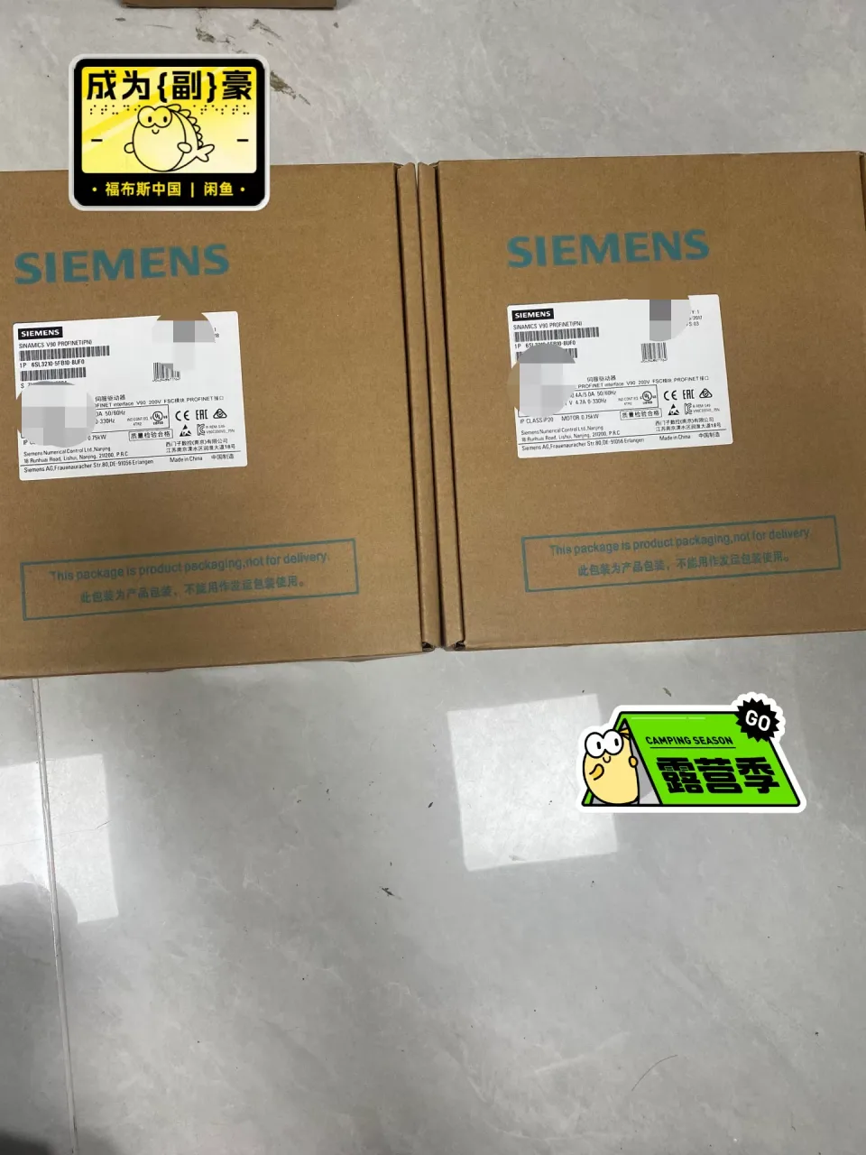 White Label 6SL3210-5FB10-8UF0 Motor & Drive Component product photo 1