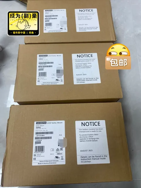 Siemens 6EP1935-6MF01 Industrial Automation Component product photo 1