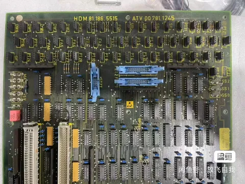 Heidelberg HDM 81.186.5515 / ATV 00.781.1245 Industrial Control Board product photo 3
