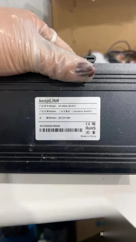 keepLiNK KP-9000-65-8TX Industrial Sensor product photo 3