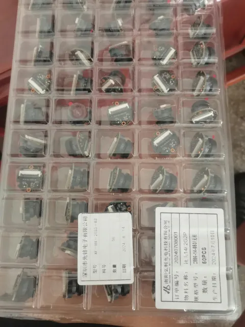 南阳弘利光电 XF-HX-2053-83 Industrial Automation Component product photo 1