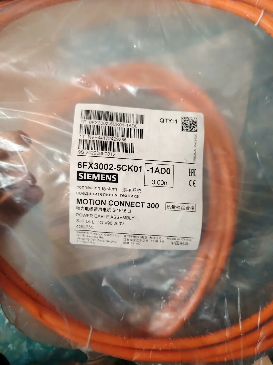 Siemens 6FX3002-5CK01-1AD0 Power Electronics Module product photo 1
