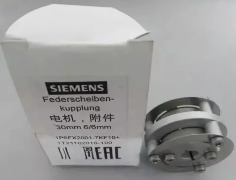 Siemens 1P6FX2001-7KF10 Motor & Drive Component product photo 2