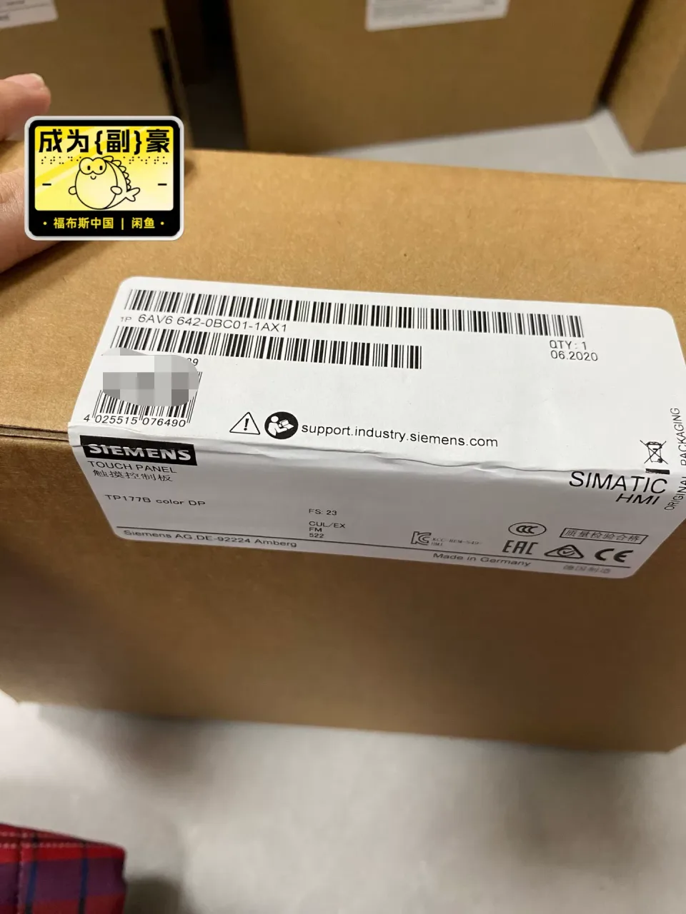 Siemens 6AV6642-0BC01-1AX1 Industrial Automation Component product photo 1