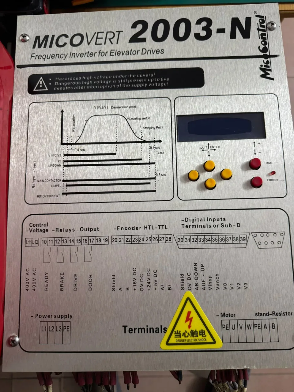 MicoControl MICOVERT 2003-N / MC2003-4001C5/018BP Motor & Drive Component product photo 1