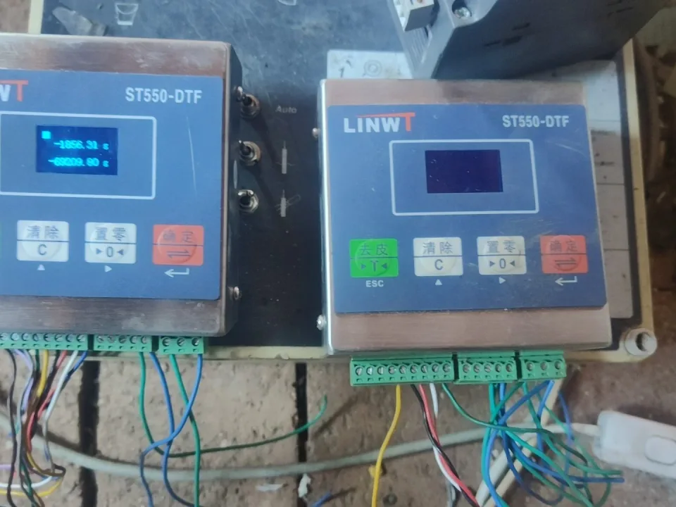 LINWT / 常州灵衡 ST550-DTF Industrial Control Board product photo 1